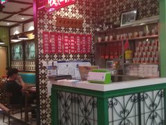 门面-德宏记·茶餐厅(新辰里学清路店)