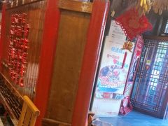 -亮欢寨(凯里总店)