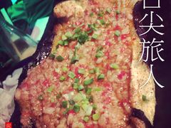 -鱼介炭火烤鱼(1227店)