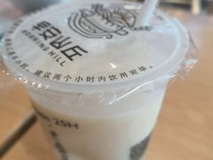 -早安山丘·豆浆油条(小木桥路店)
