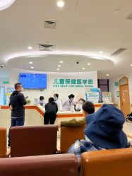 -上海市儿童医院(泸定路院区)