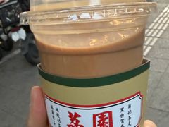 -荔園 LaiYuen
