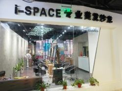 -发饰美男士增发补发假发定制店