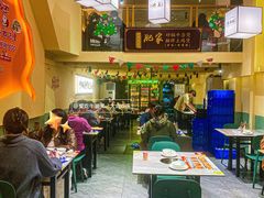 -肥家大排档(天河体育西店)