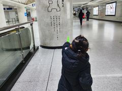 -螃蟹岬(地铁站)