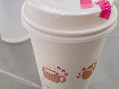 -Seesaw Coffee(西岸凤巢店)