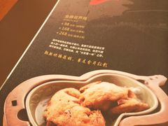 -西安饭庄(立丰国际店)