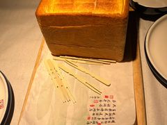 面包诱惑-绿茶餐厅(同成街华联店)