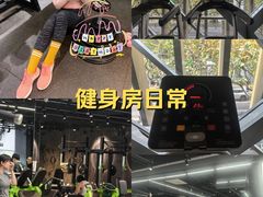 -GMJ·24H健身房(四川北路店)