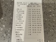 -香融府·烤鸭·家常菜(马家堡路店)