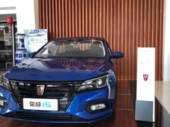 -上汽荣威飞凡体验中心(莲池南二环店)