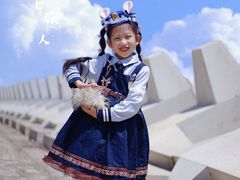 -上海南汇嘴大堤酒店