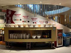 -海银海记潮汕牛肉火锅(新港中路海珠店)