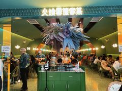 门面-浩海火烧云傣家菜(京广店)