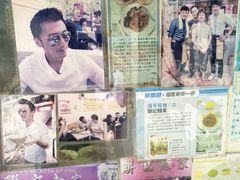 -联记面家(新马路店)