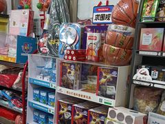 -北方图书城(滑翔店)