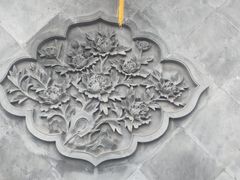 -王家大院