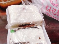 -老王记糕干(养鱼池路店)