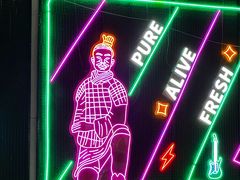 -永刚烧烤(大夜市店)