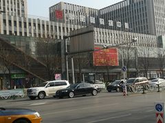 -聚宝隆购物中心(新昌街店)