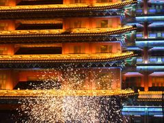 -大明幻境第一城