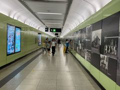 -香港大学