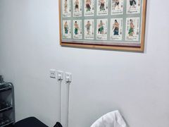 -杏林康桥中医正骨·体态矫正·跌打损伤·推拿按摩(国贸建外SOHO店)