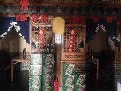 -盛和友·大院炒鸡(平度青岛路店)