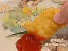 -麦当劳(萝岗敏捷广场店)