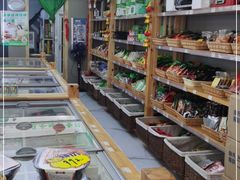 -锅圈食汇火锅烧烤食材超市(枫林三路店)