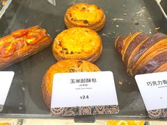 -OUR Bakery(国贸商城店)