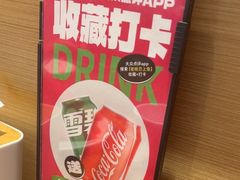 -老板恋上鱼(印象城店)