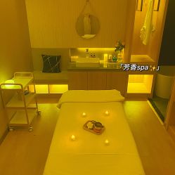 -栖SPA·ONDA ·海菲秀·皑皑科技美肤中心