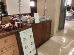 -凤凰汇购物中心