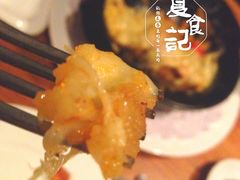 -Geneva日内瓦餐厅(西郊宝成花苑店)