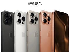 -Apple零售店(成都太古里店)