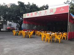 -顺德哥卜卜贝(旗舰店)