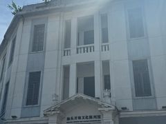 -汕头开埠文化陈列馆