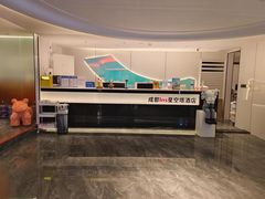 -成都ins星空塔酒店(春熙路天府广场店)