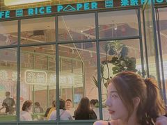 门面-米纸越南小馆(金鹰世界店)