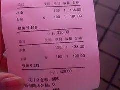 -天骄假日休闲水疗酒店