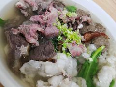 -金粿粿·牛肉粿