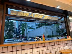 -明記茶餐廳(福田总店)