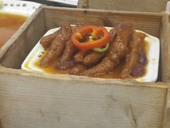 -丰食农家乐