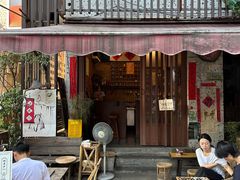 门面-悟饮门市景店