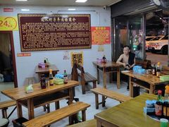 大堂-老味道遵义虾子羊肉粉(兴关路店)