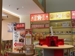 -谷小推·按摩·茶饮·社交(阳光新业店)
