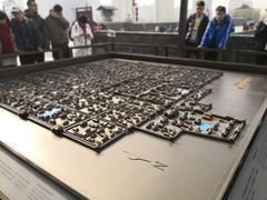 -唐城墙遗址公园