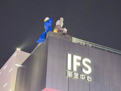 -笨罗卜浏阳菜馆(高桥永祥店)