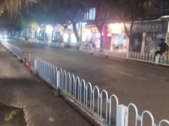 -海幢瑞芳饮食店